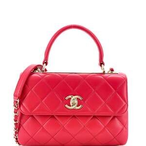 Chanel Trendy Cc Top Handle Bag Quilted #231202C47B